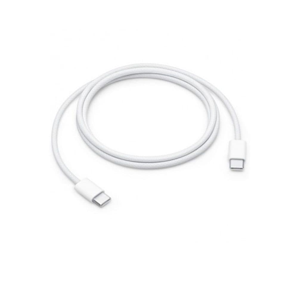 Apple Cabo USB iPhone