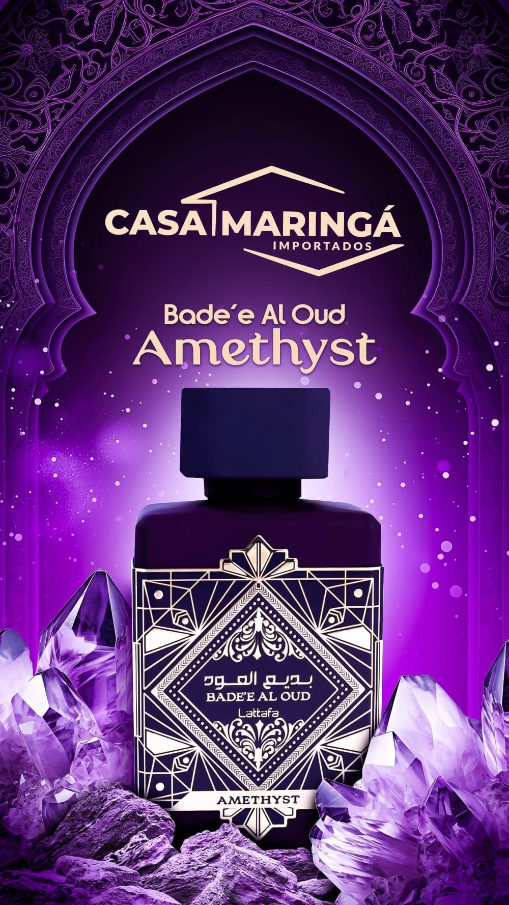 Lattafa Bade Al Oud Amethyst 100ML EDP