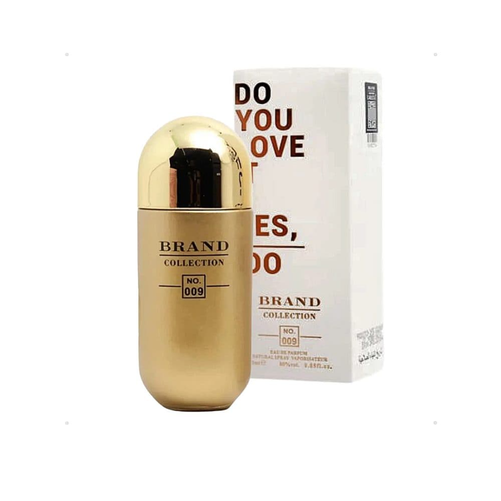 Brand Collection Vip 25ML EDP