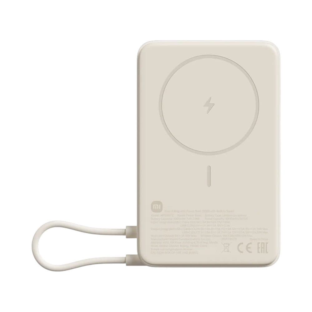 Xiaomi Powerbank Mag Beige