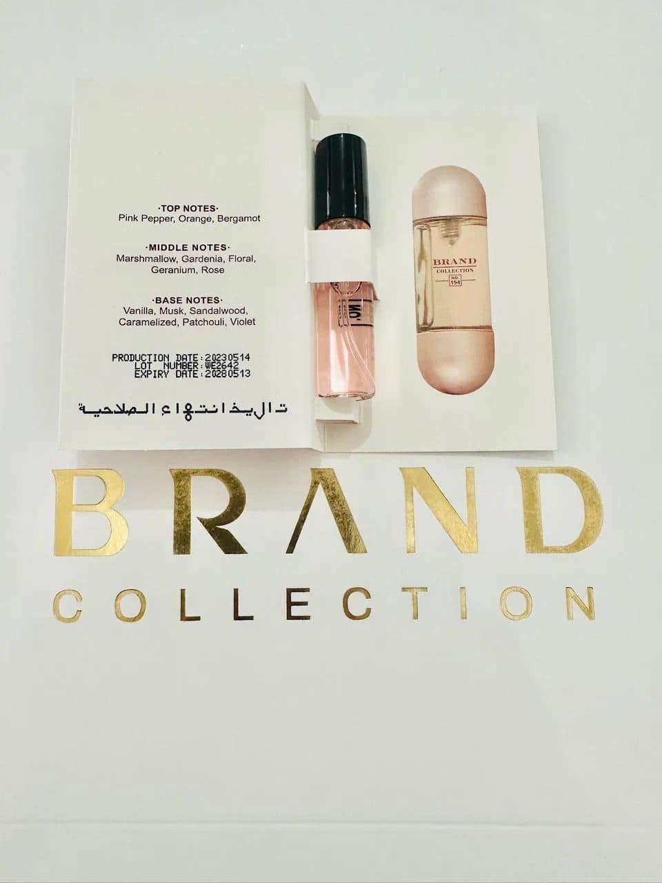Brand Vial 194 3ML EDP