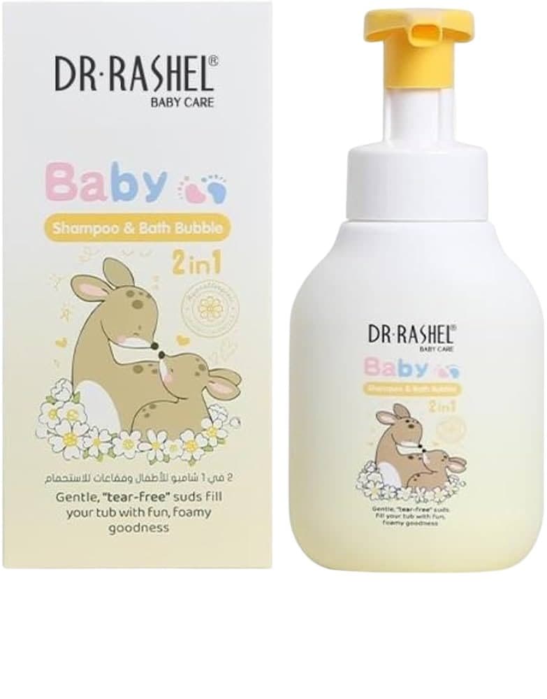Sabonete Liquido Shampoo Dr Rashel Baby 500ML