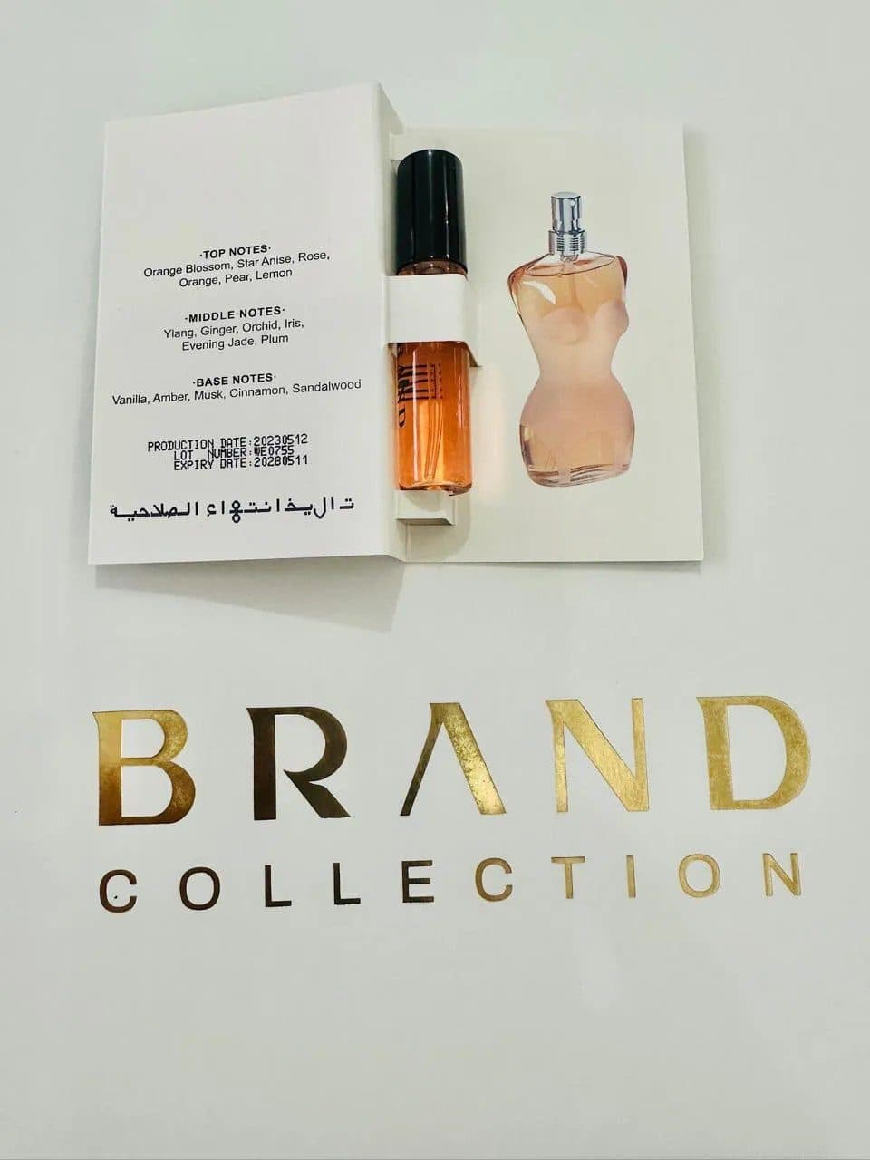 Brand Vial 171 3ML EDP
