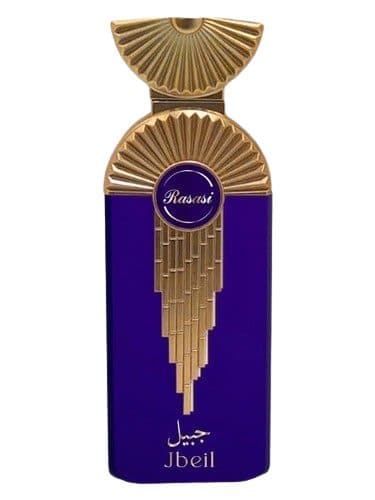 Rasasi Hawas Jbeil 80ML EDP