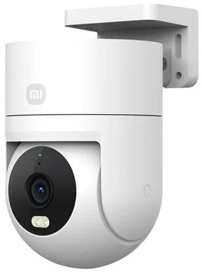 Xiaomi Ip Smart Ext