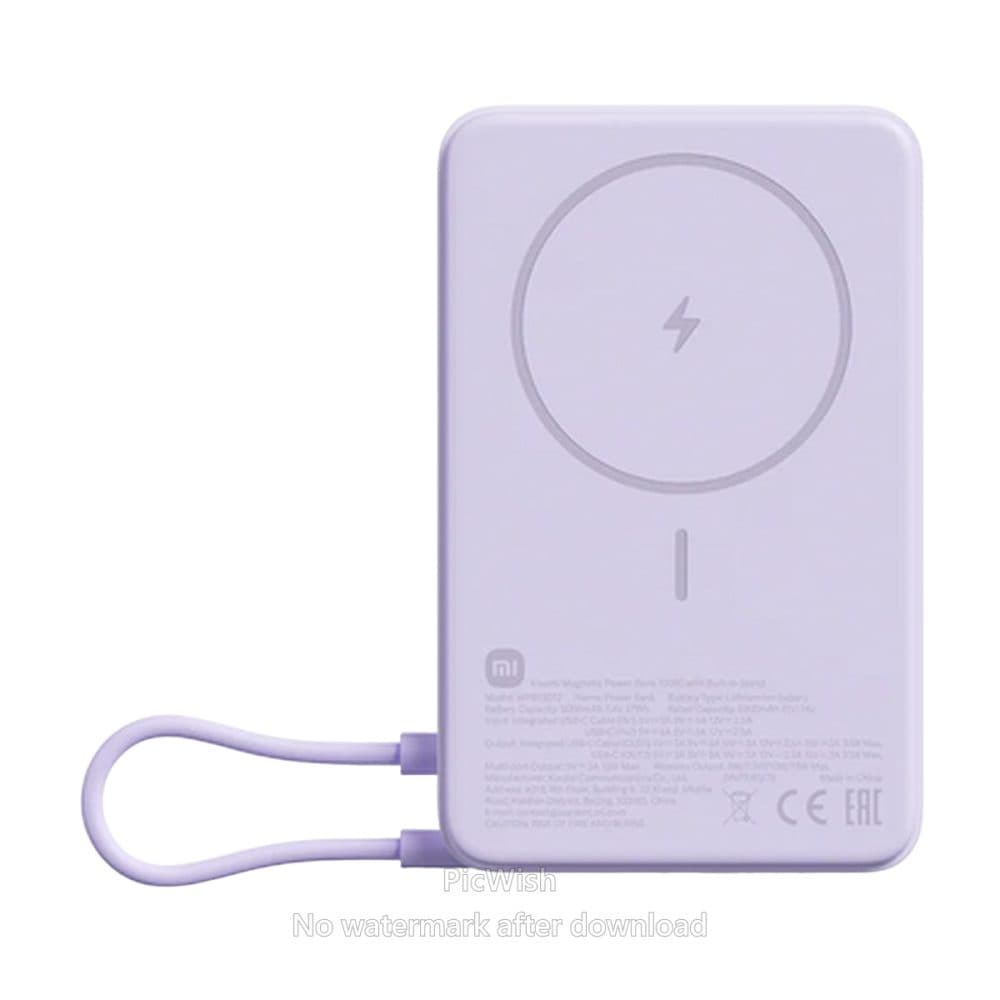 Xiaomi Car Magnetic Beige