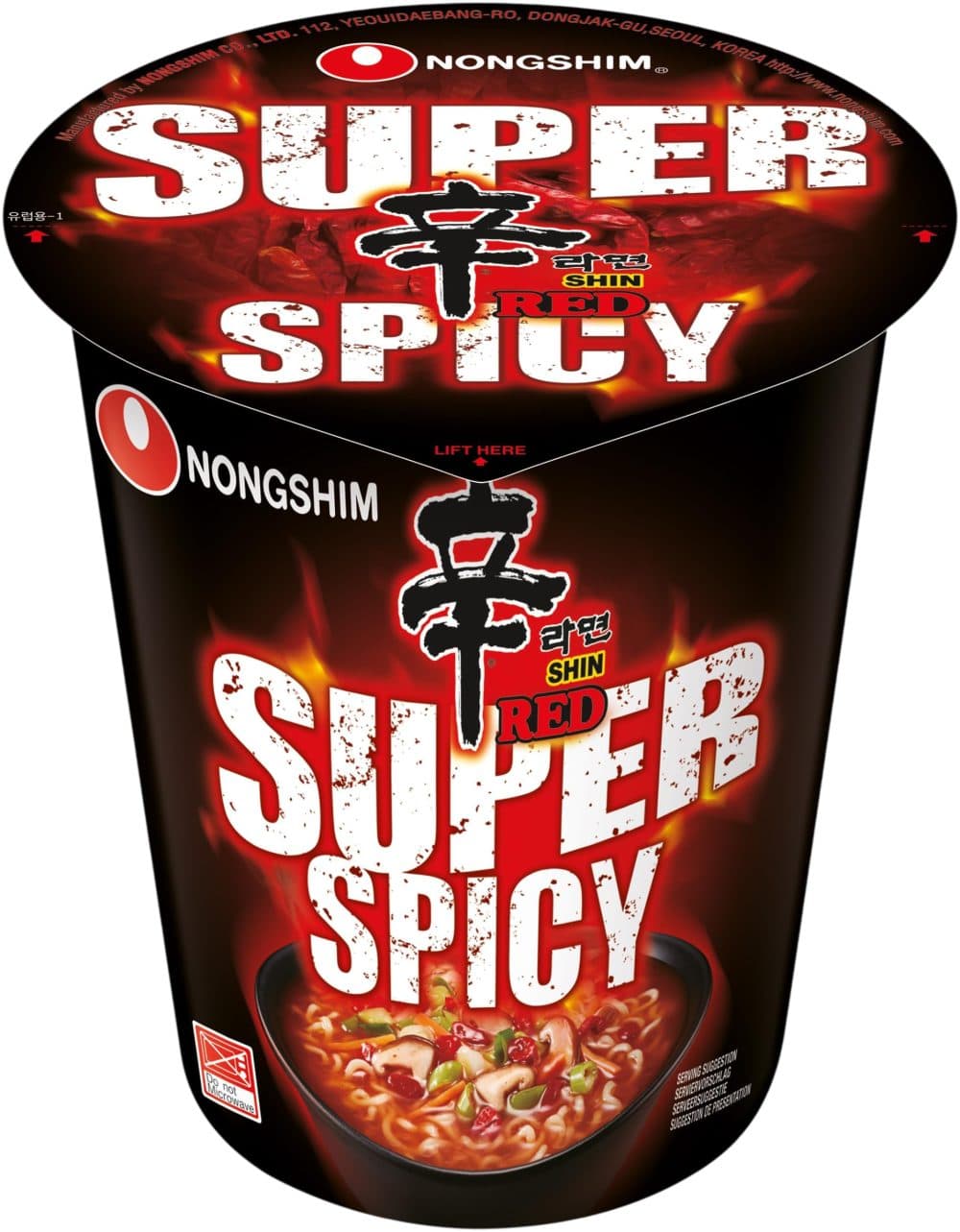 Ramen Nongshim Shin Super Spicy 68G