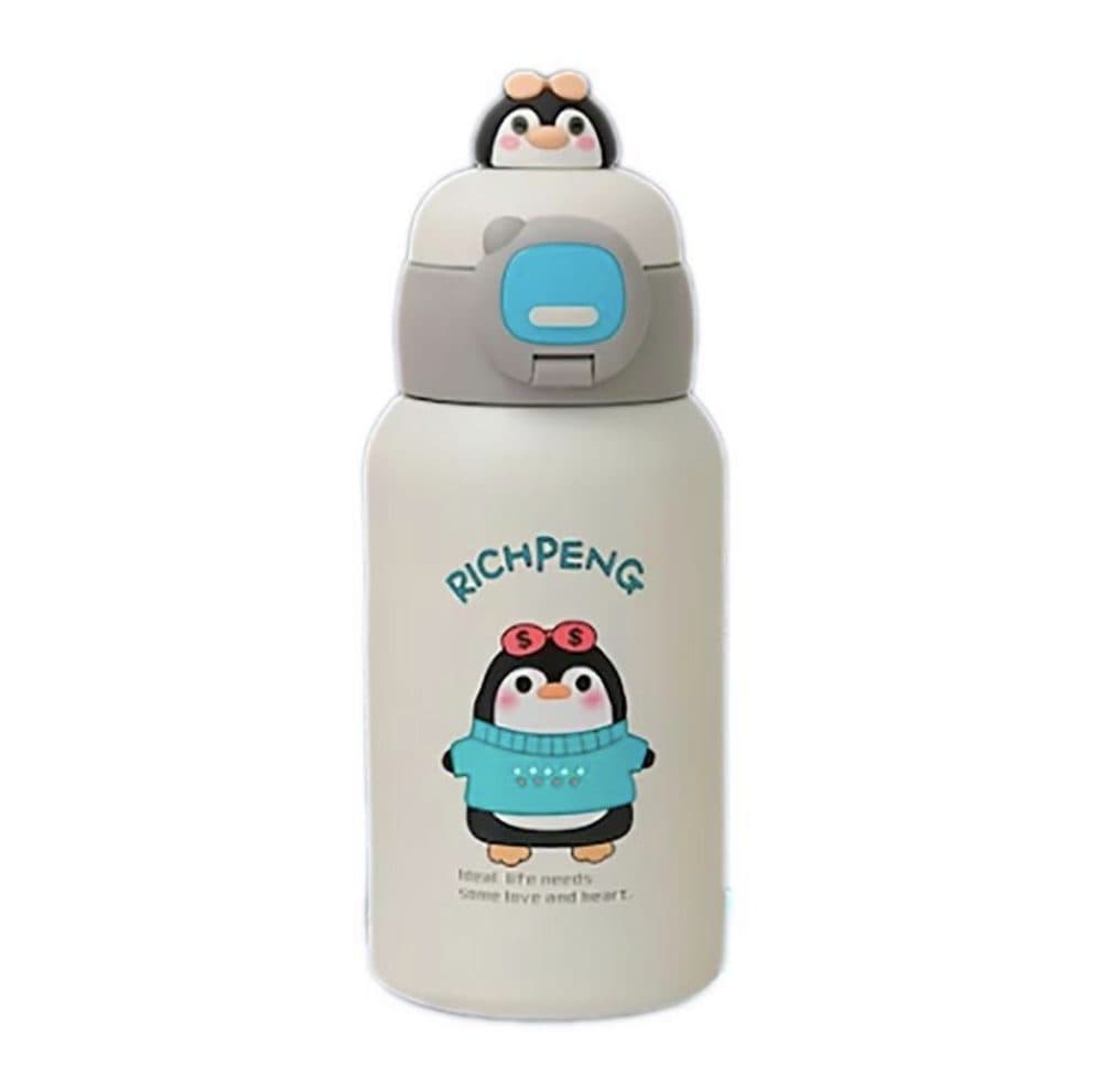 Termica Infantil Maxon 251 Richpeng Beige 500ML