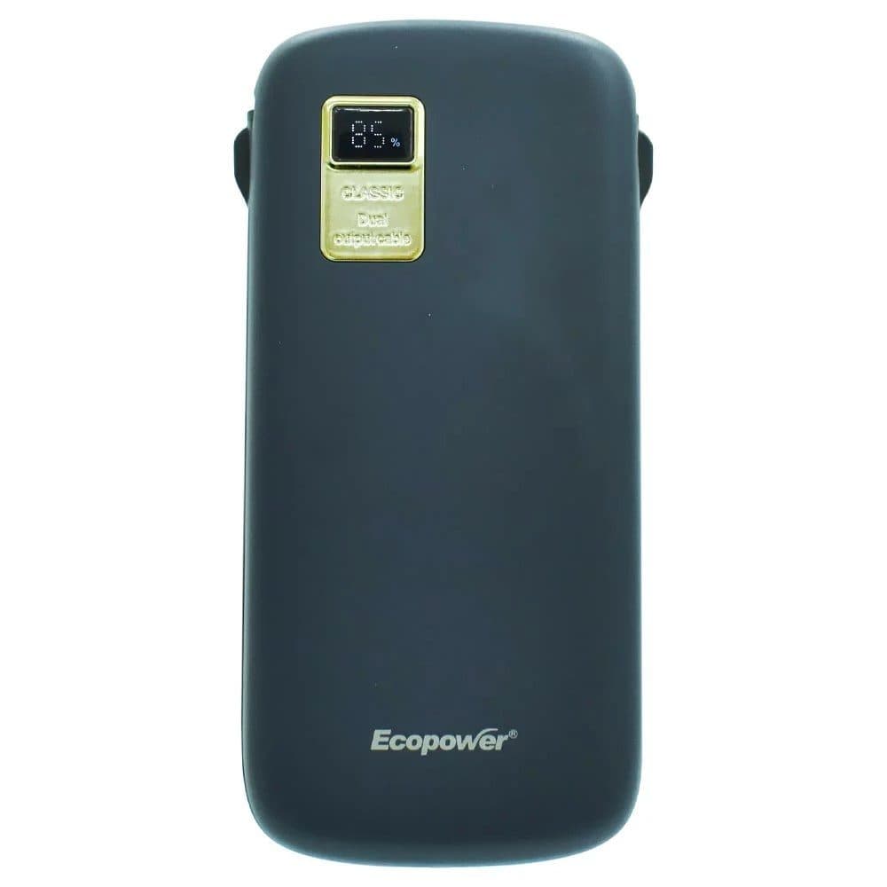 Carreg Ecopower Port