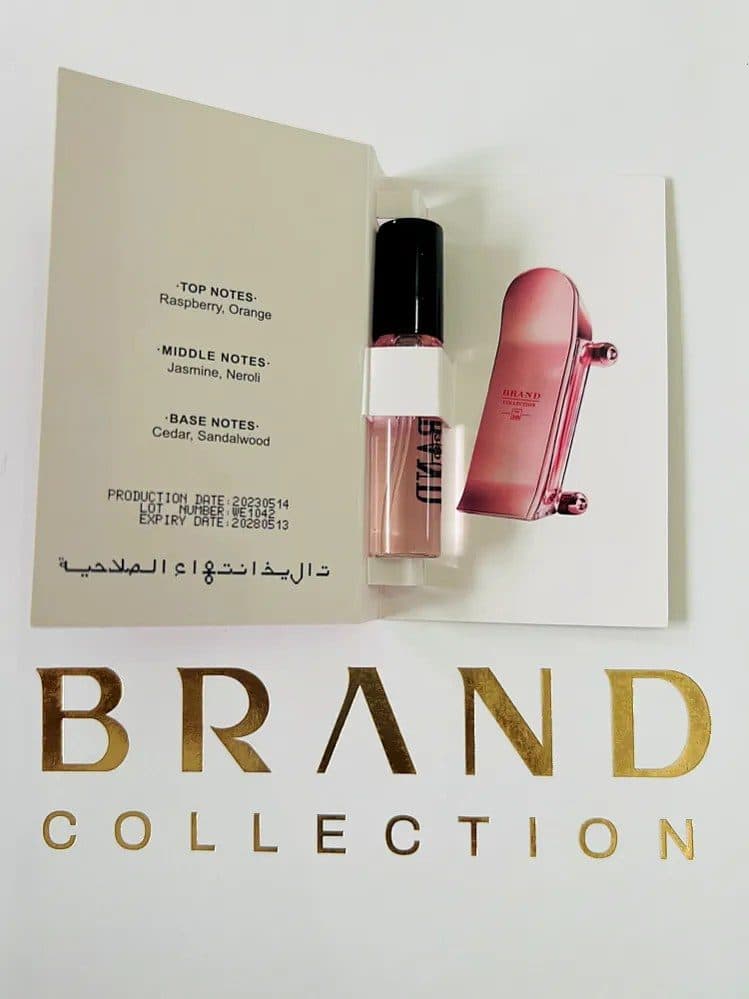 Brand Vial 340 3ML EDP