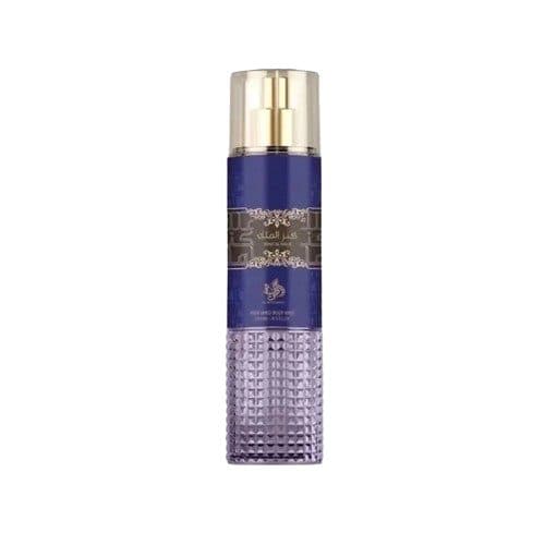 Al Wataniah Kenz Al Malik 250ML