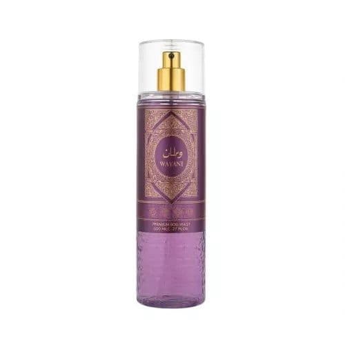 Al Wataniah Watani 250ML