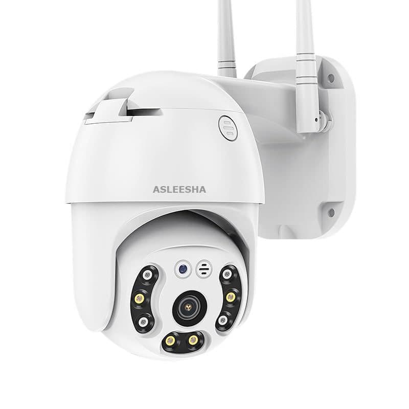 Ip Smart Camera 360 App Icsee