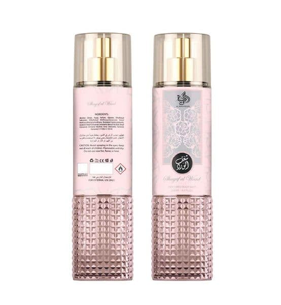 Al Wataniah Shaghaf Al Ward 250ML