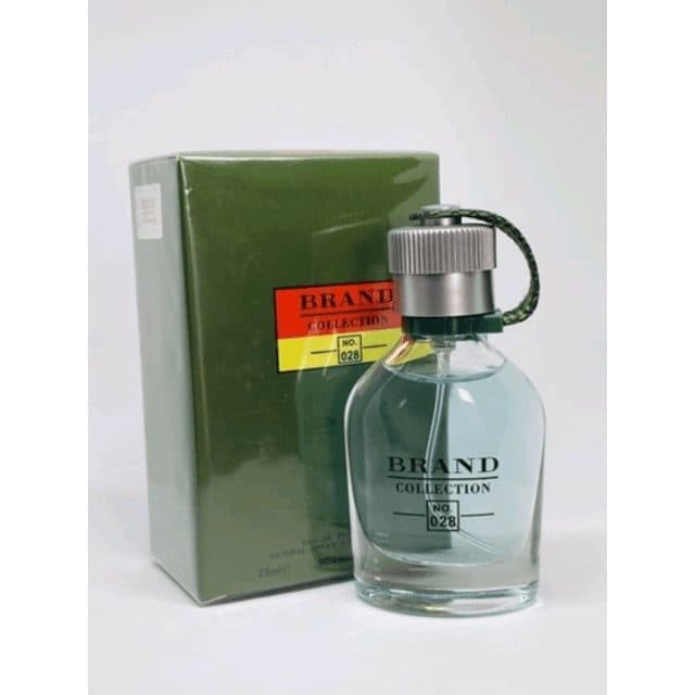 Hugo Boss Brand Collection Verde 25ML EDP Masculino