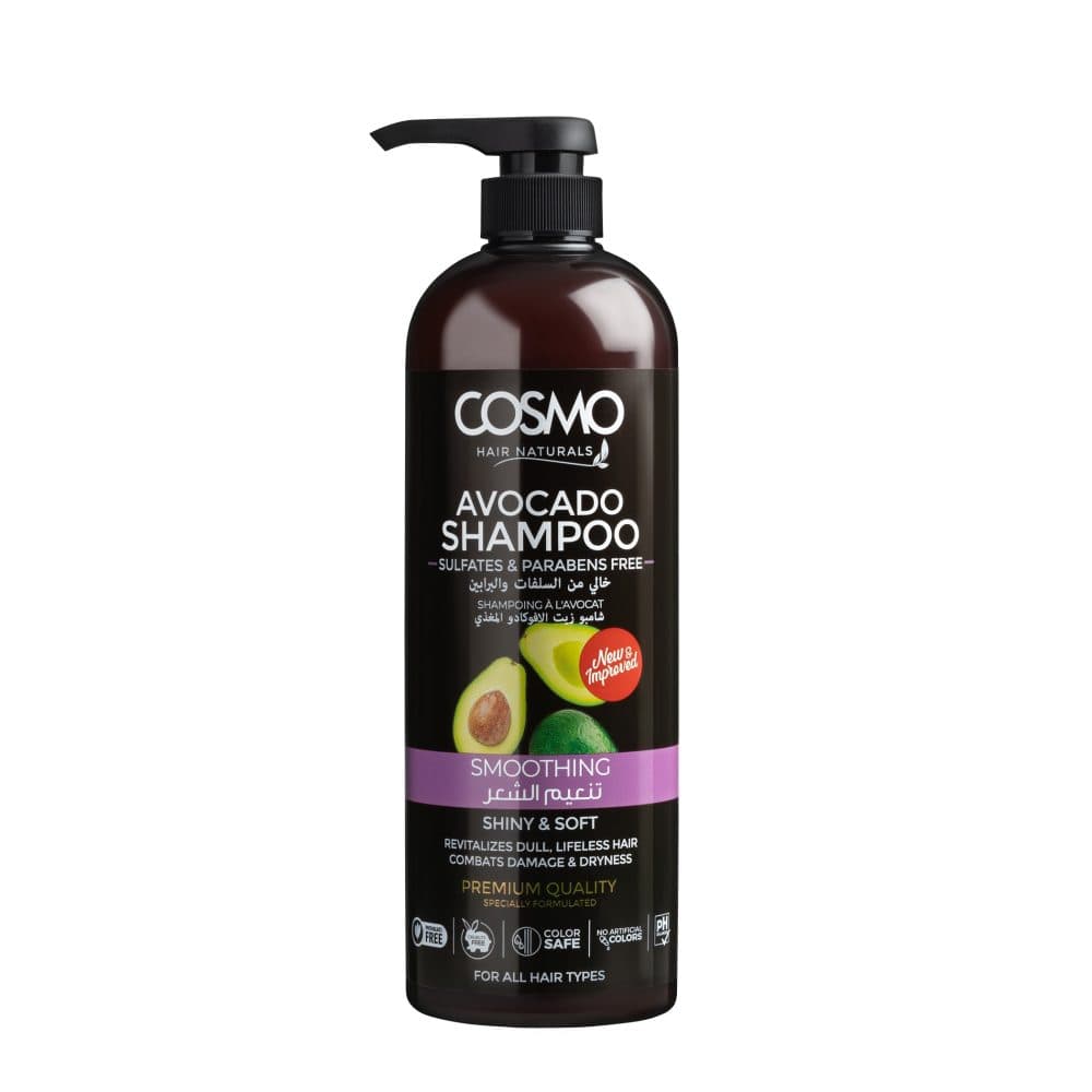 Shampoo Cosmo Avocado Smoothing 1L