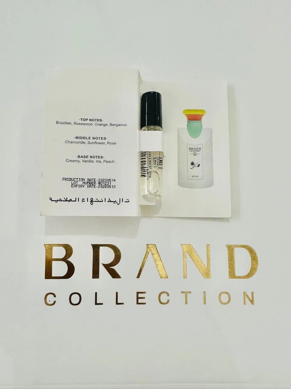 Brand Vial 234 3ML EDP