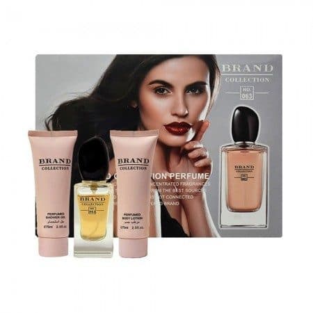 Brand Kit 063 Si Arm 3PC 25ML