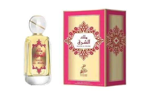 Sahari Collections Malik Al Sharq 100ML EDP