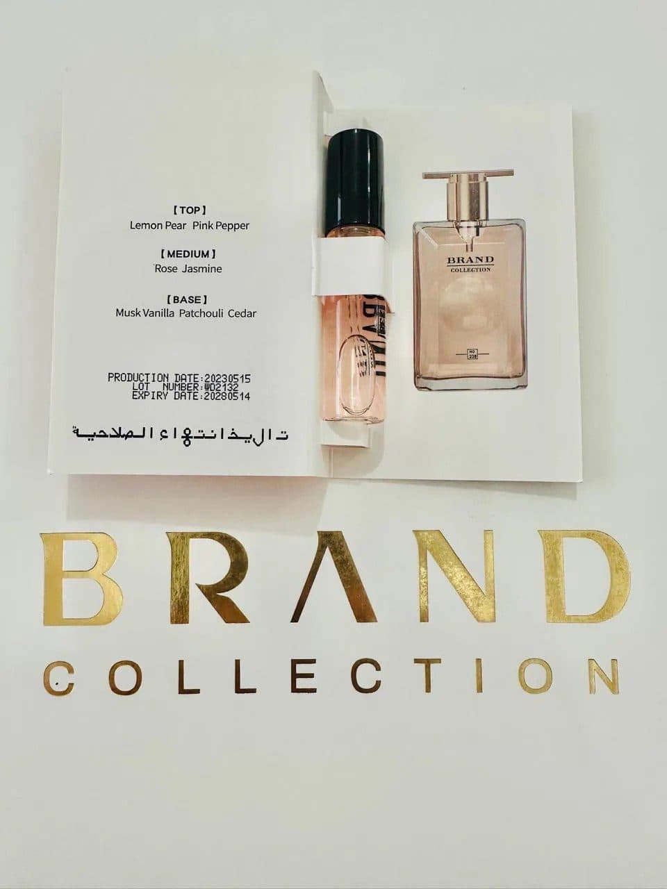 Brand Vial 238 3ML EDP