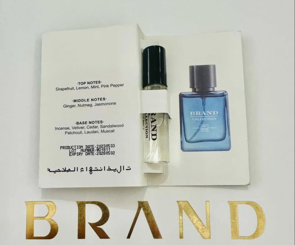 Brand Vial 070 3ML EDP