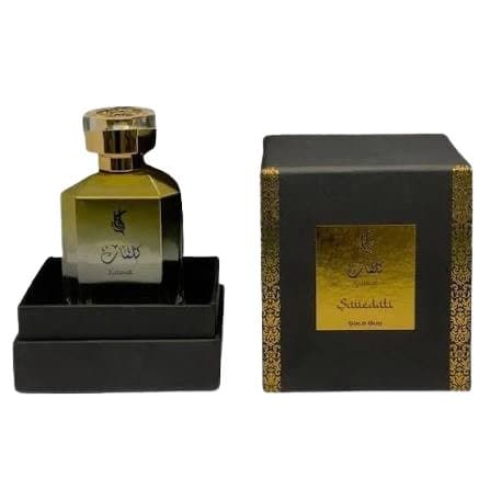 Grace Of Londom Kalimat Gold Oud 100ML EDP