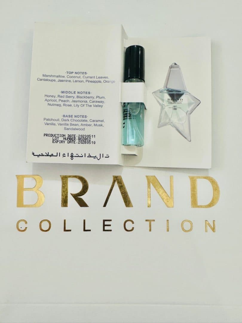 Brand Vial 168 3ML EDP