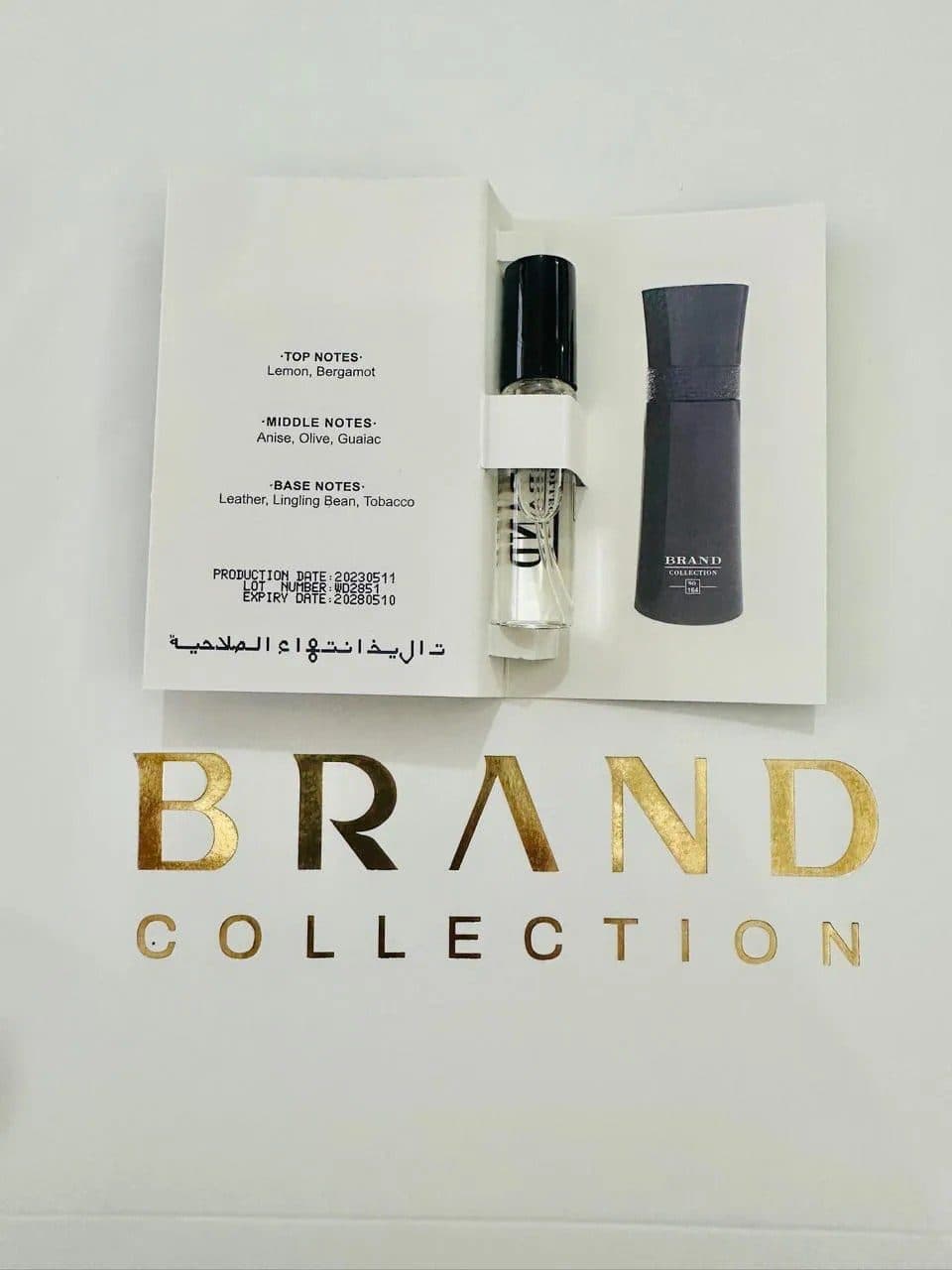Brand Vial 164 3ML EDP