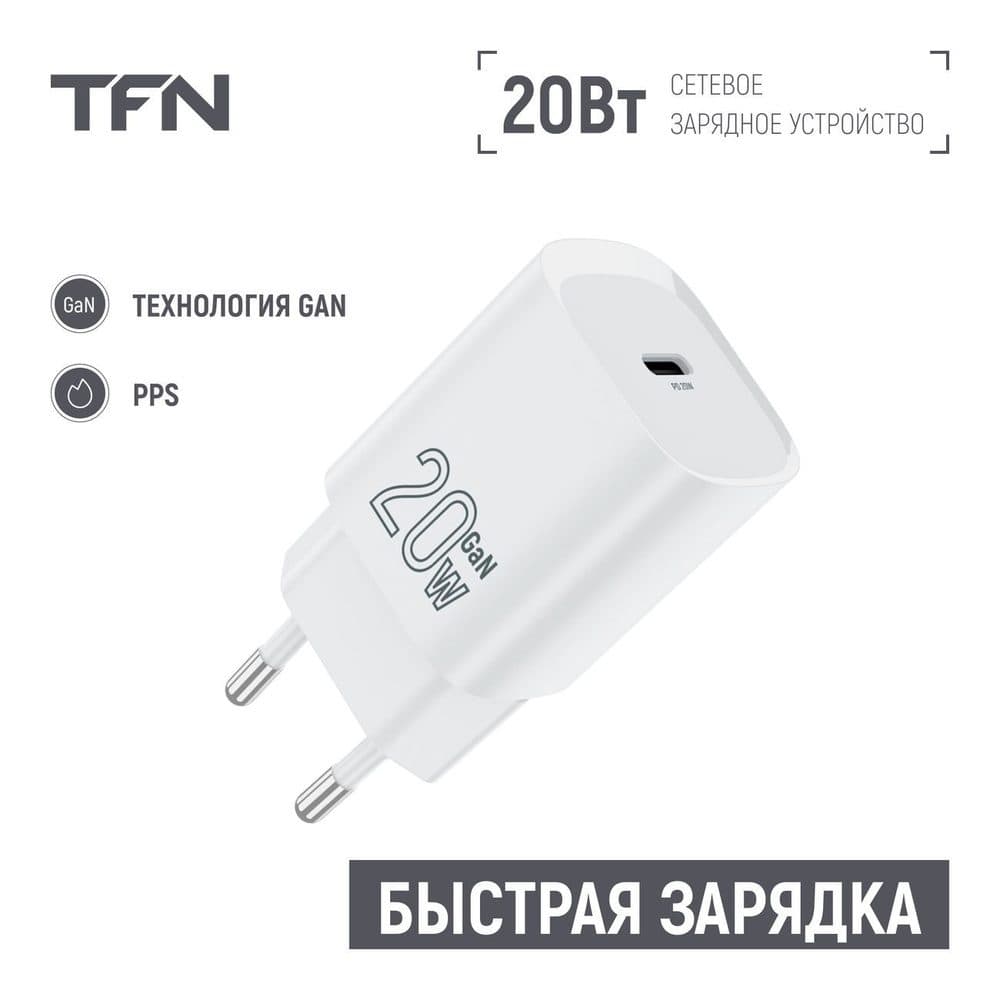 Fonte Tfn Wc 20 Wh White