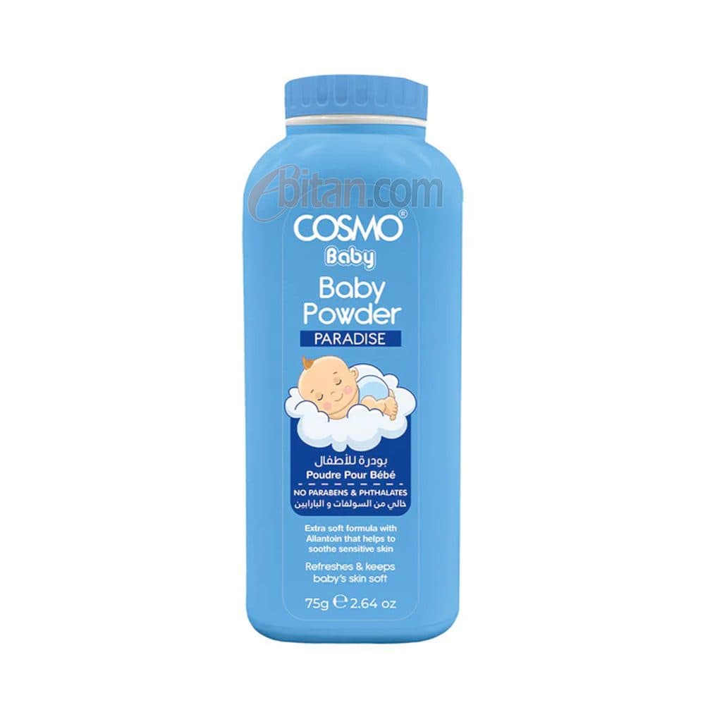 Talco Cosmo Baby Paradise Baby Powder 75G