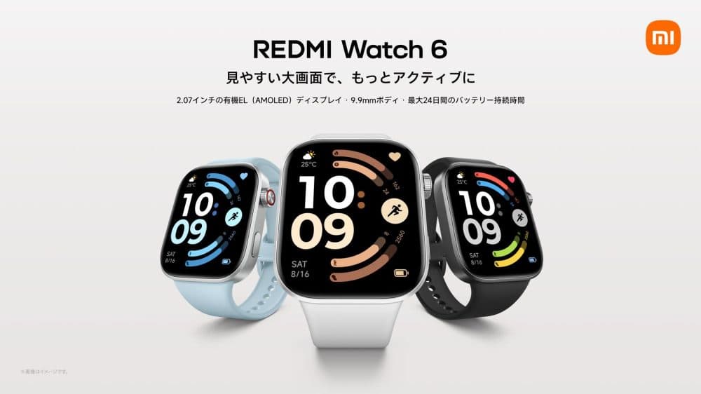 Xiaomi Mi Watch 6