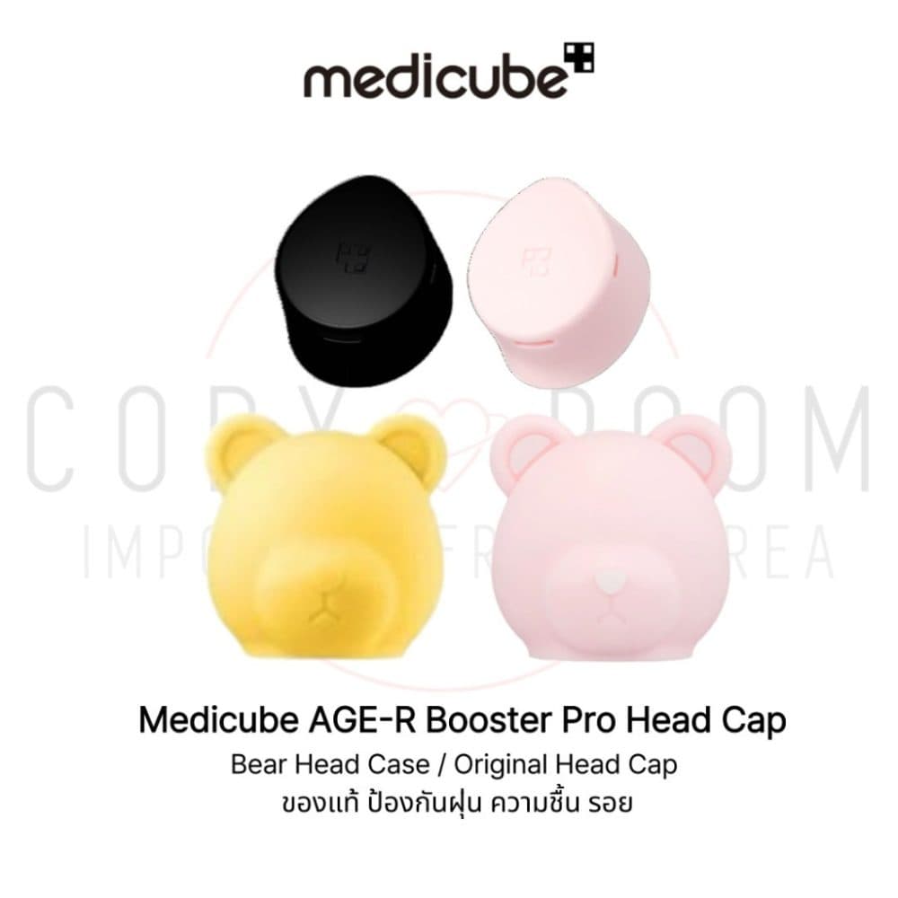 Tampa Protetora Medicube Age Booster Pro Purple Bear Head