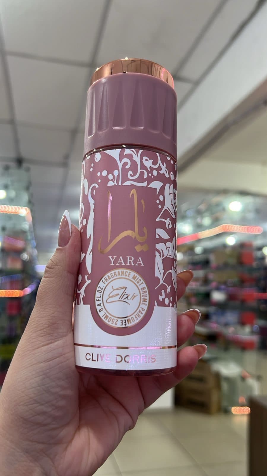 Splash Verlorna Yara 250ML