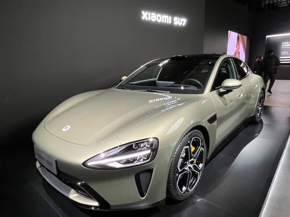 Xiaomi Car Tan Beige