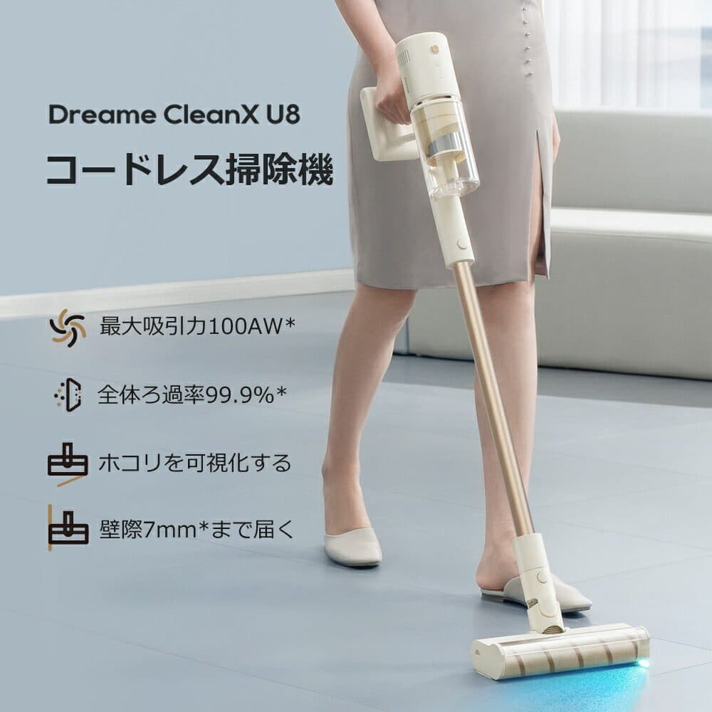 Robo Dreame Vacuum Cleanx U8 Bivolt