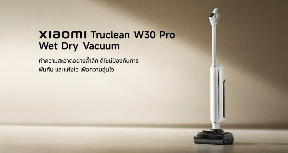 Xiaomi Aspirador De Po W30 Pro Vacuum Truclean Wet Dry Whit