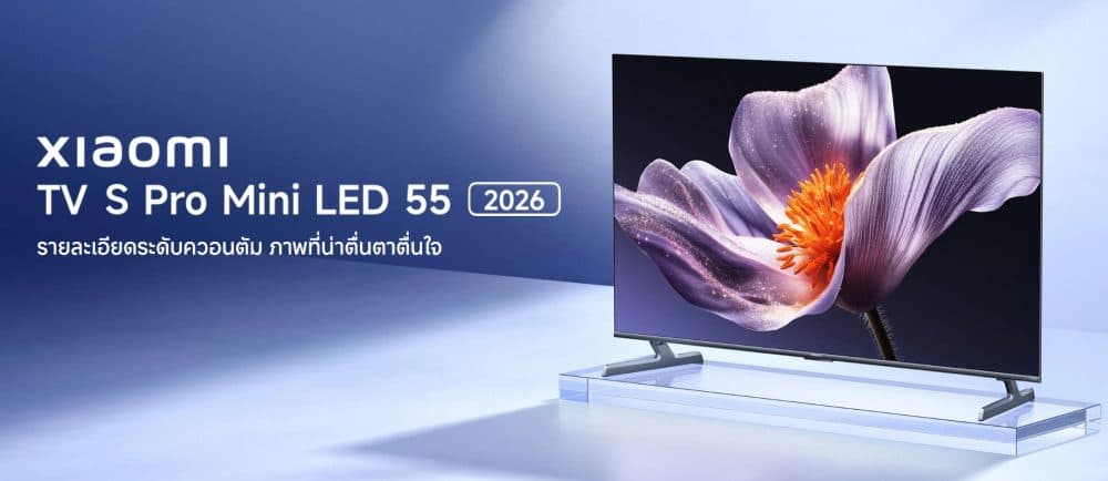 Xiaomi LED Pro Google Smart Hdmi