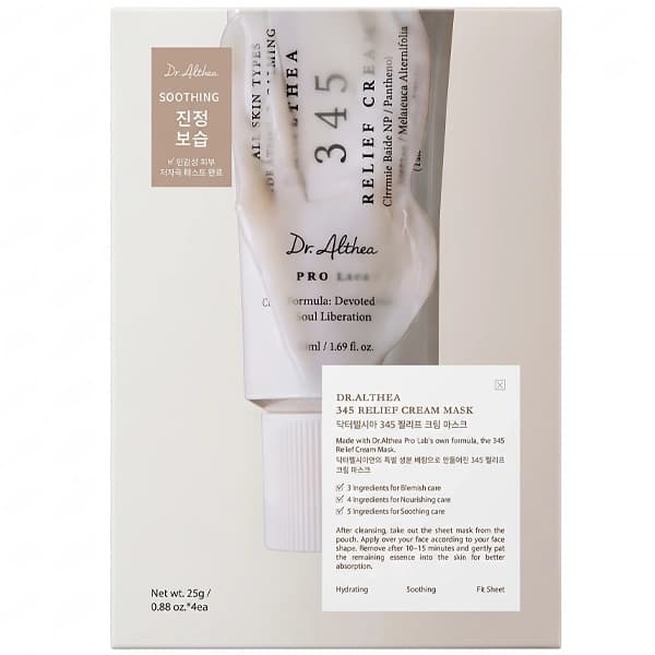 Mascara Facial Dr Althea 345 Relief Kit